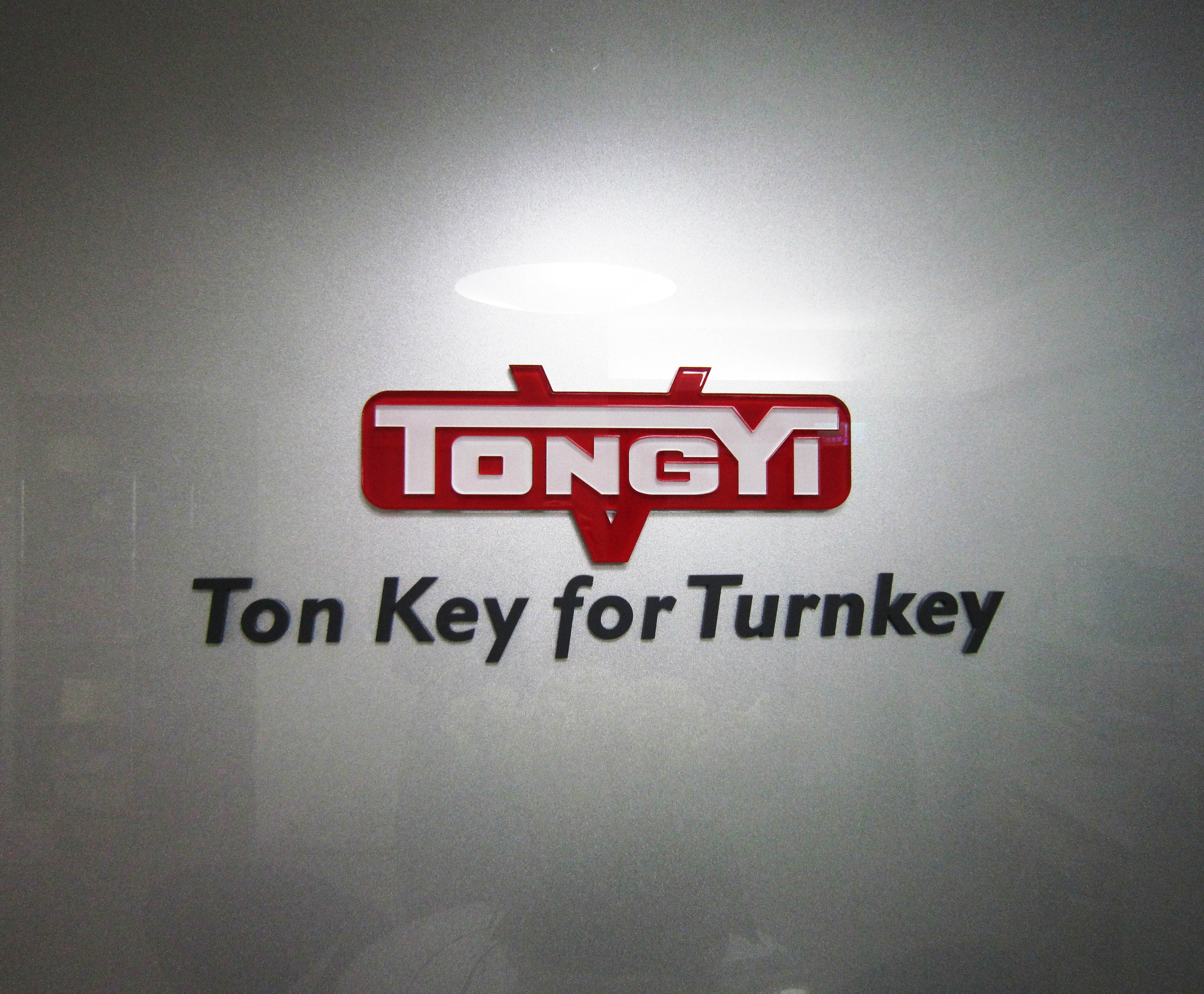 Ton Key Industrial Co. Ltd. Office