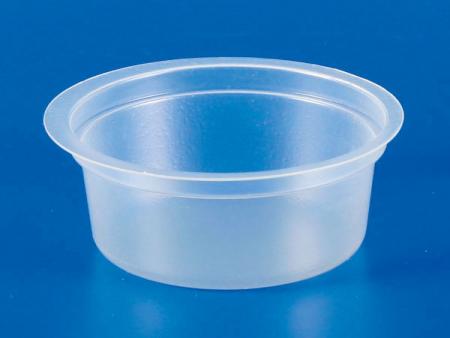 Plastique pour aliments surgelés au micro-ondes - Boîte d'étanchéité pour sauce PP - Plastique pour aliments surgelés au micro-ondes - Boîte d'étanchéité pour sauce PP