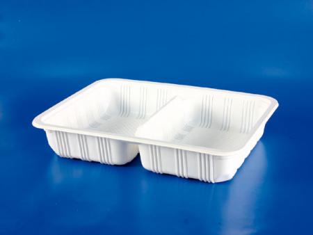 PP微波冷凍食品塑膠 4cm S-196 雙格封口盒 - PP微波冷凍食品塑膠 4cm S-196雙格封口盒