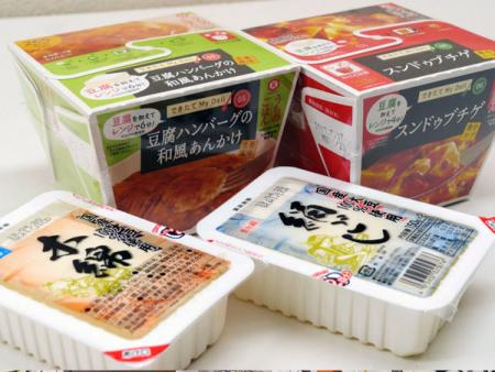 Tofu Plastic-PP Box