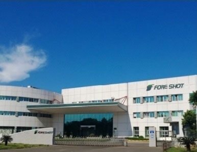FORESHOT hat drei Produktionsstätten, bietet Kunststoffspritzguss, OEM / ODM-Service.