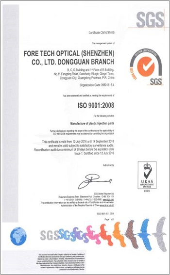 ForeTech Optical (ShenZheng) on ​​ISO9001 kansainväliset sertifikaatit, se on eri näkökohtia laadunhallinnan ja sisältää joitakin tunnetuimpia standardeja.