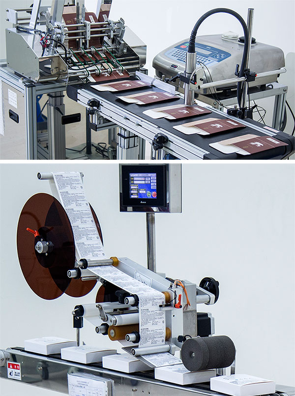 Mesin cetak & mesin pelabelan pelekat diri
