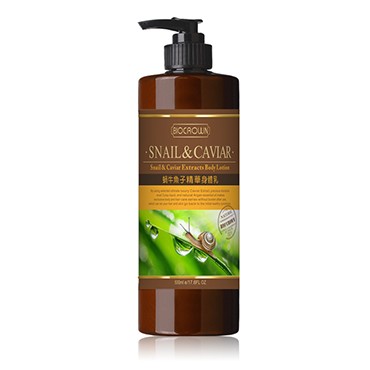 Snail & Caviar Extracts Body Lotion