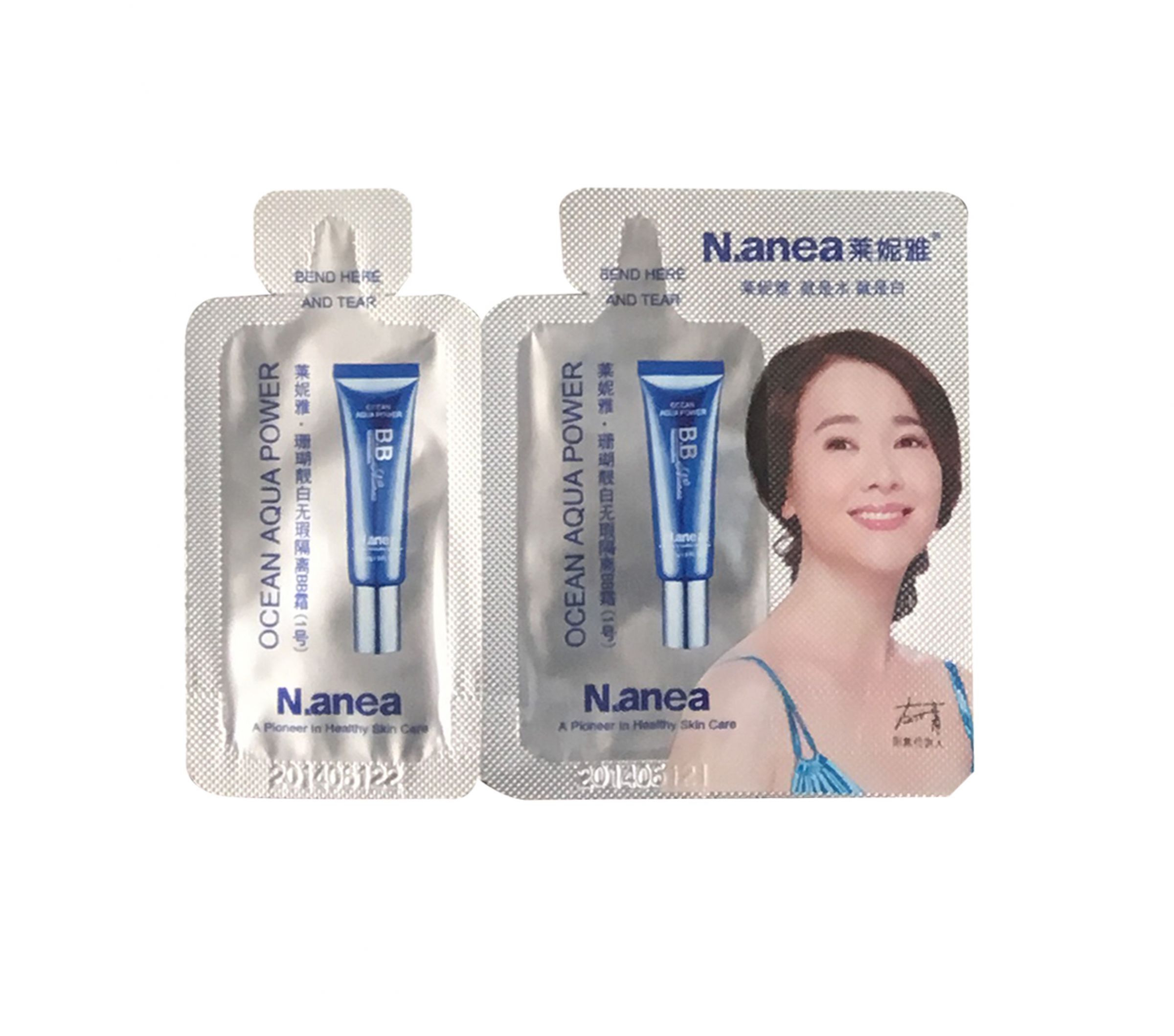 Double Shaped Sachet Product OneStop Supply Skin, Body & Face Care