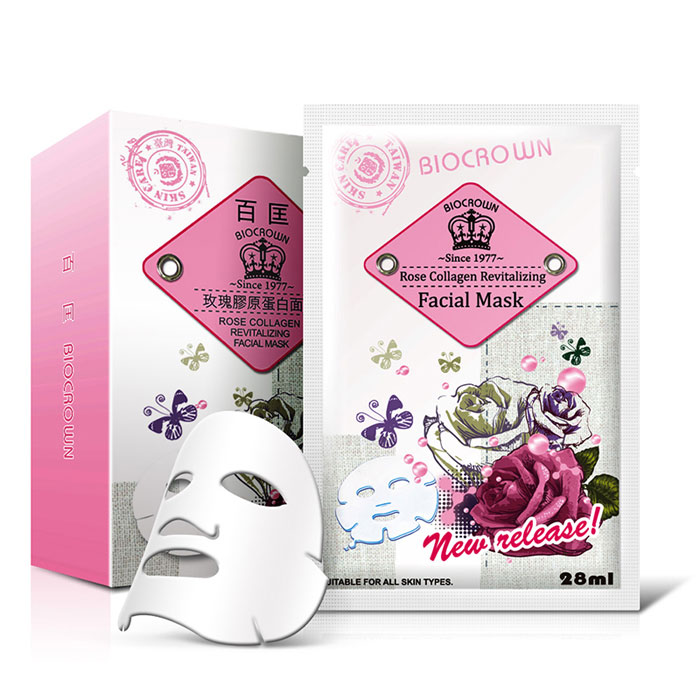 Collagen face mask