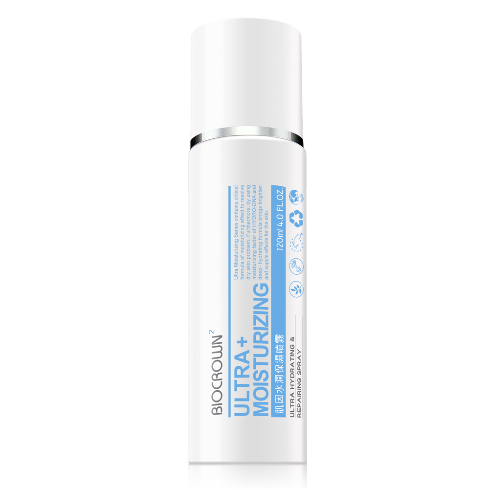 Ultra Hydrating & Repairing Spray Product OneStop Manufacturing Skin