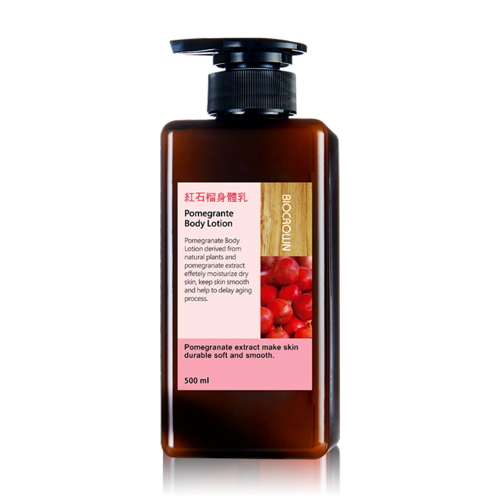 Pomegranate Body Lotion Product OneStop Manufacturing Skin Care