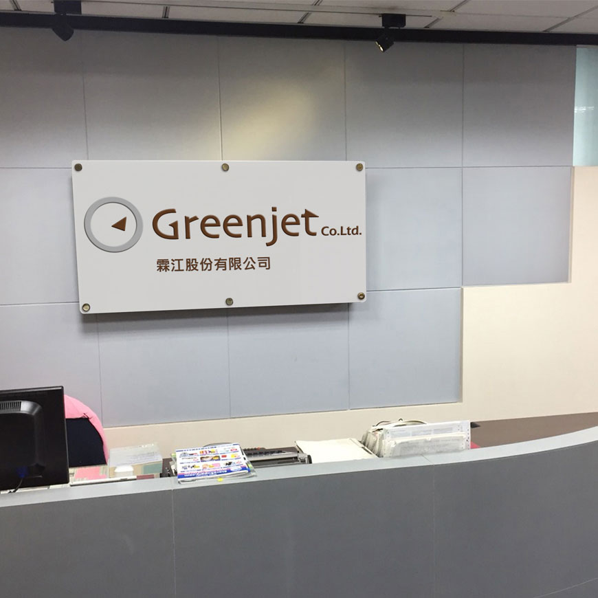 La reception dell'ufficio Greenjet
