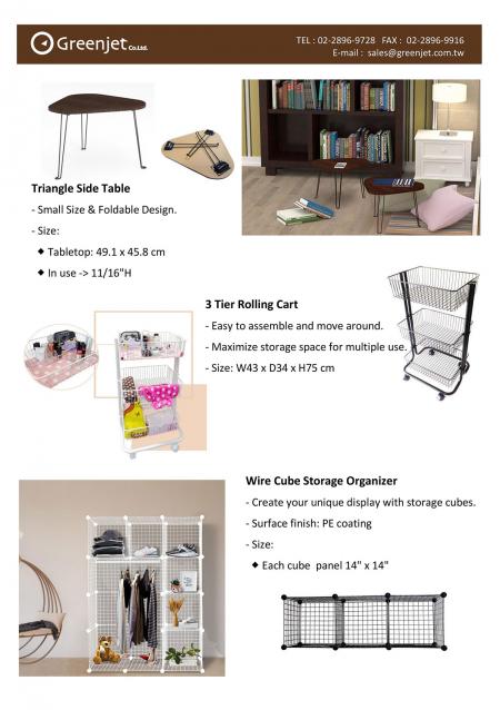 E-Catalog (Home) for Triangle Side Table, Rolling Storage Cart, Cube Organizer