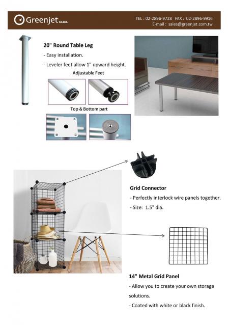 Catalogo elettronico (Home) per gambe da tavolo, connettore a griglia, pannello a griglia metallica