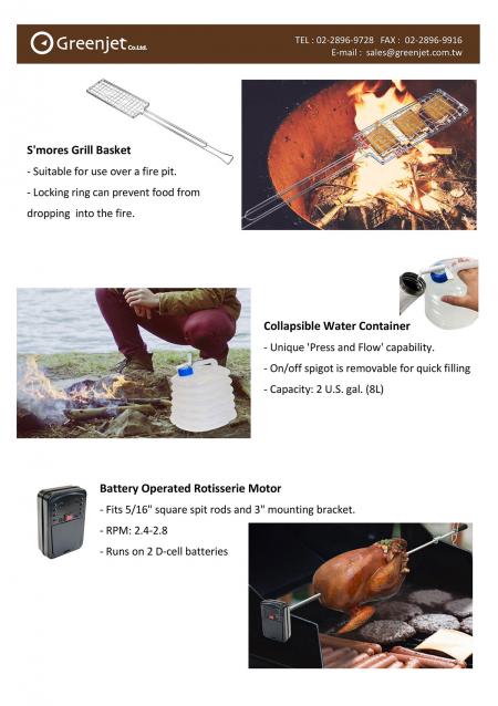 E-Catalog (Outdoor) for S'Mores Basket, Collapsible Water Container, Battery Motor