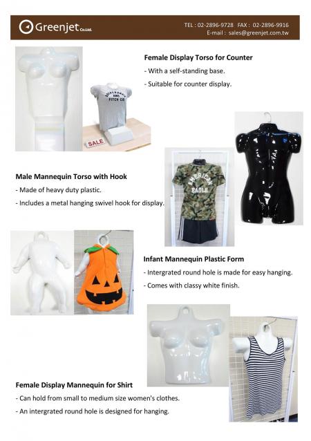 E-Catalog (Store) for Female Torso, Male Mannequin, Child Form