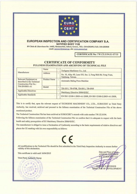 Certificados TW.CE para empacadoras - Certificado TW.CE para empacadoras