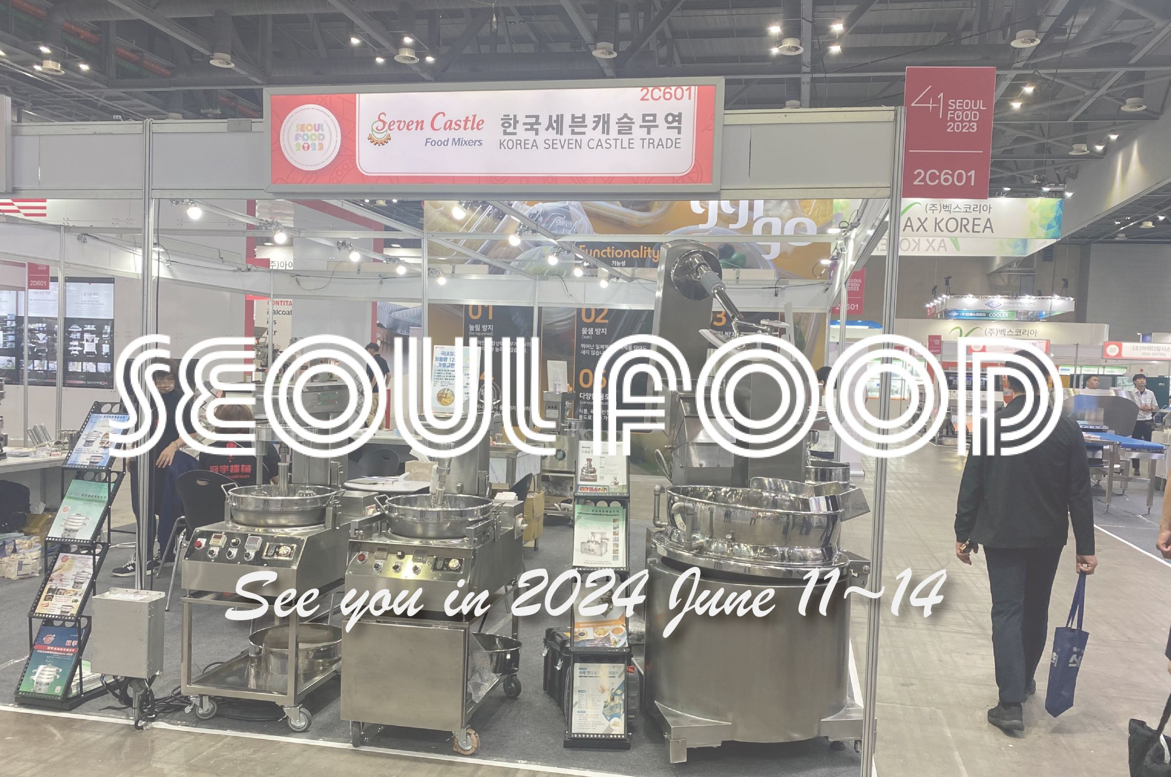Makanan Seoul 2024