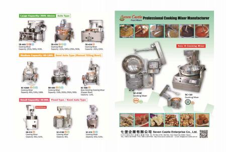 "NEW" Food Cooking Mixers Leaflet ENG