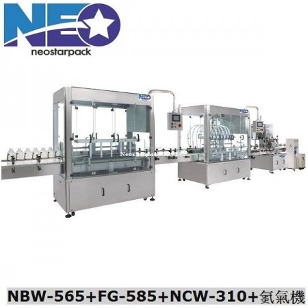Automatic bottle rinsing filling and capping machine