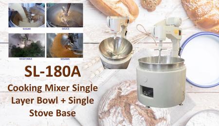 Cooking Mixer Single Layer Bowl + Single Stove Base - For mixing or cooking products like mongo, jam, ingredient, sauces, meals.