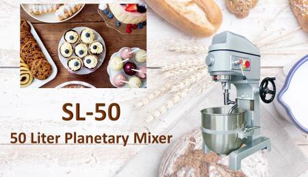 Планетарный миксер на 50 литров - Планетарный миксер предназначен для смешивания таких ингредиентов, как мука, яйца, ваниль, сахар.