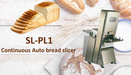 Автоматическая хлеборезка непрерывного действия - Автоматическая машина для нарезки тостов предназначена для непрерывной нарезки тостов и хлеба.