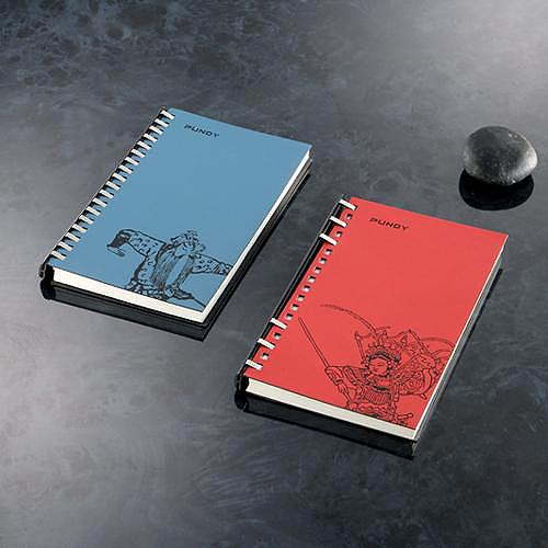 reusable notebook