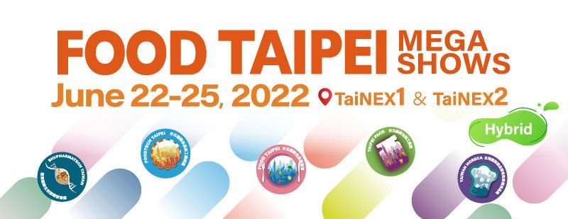 Taipei International Packaging Industry Show