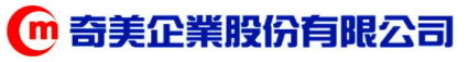 奇美企業股份有限公司 - 奇美－台灣包裝機械製造商及專家。