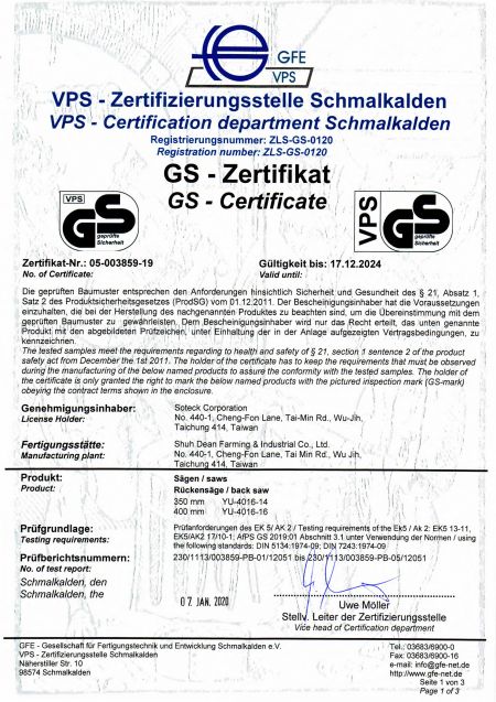 Certificat VPS GS - Partie 1