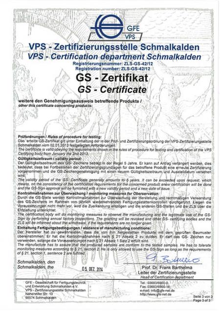 Сертификат VPS GS - Часть 3