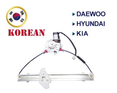 Korean Brands Window Regulator - Korean Brands Window Regulator
