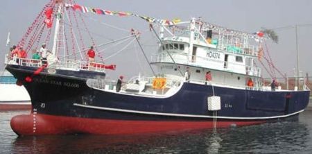 300GT Torch Fishing Boat