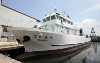 Oceanograficzna łódź robocza - Statek do eksploracji oceanów 260GT