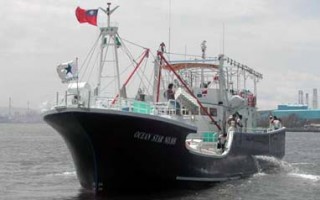Barco de pesca Turch Light Net - Barco de pesca 100GT Turch Light Net