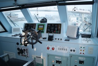 19GT FRP High speed Passenger Boat Cab
