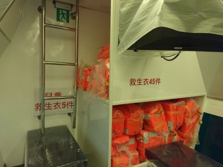 19GT FRP Undersea Sightseeing Passenger Ship Life jacket storage cabinet