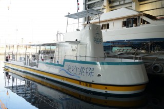 19GT FRP Undersea Sightseeing Passenger Boat