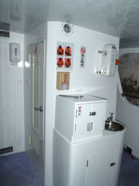 49GT FRP Catamaran passenger ship Toilet