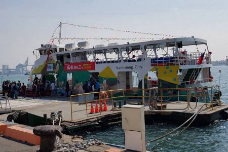 87GT Steel Oil และ Electric Ferry Passenger ship Sea trial