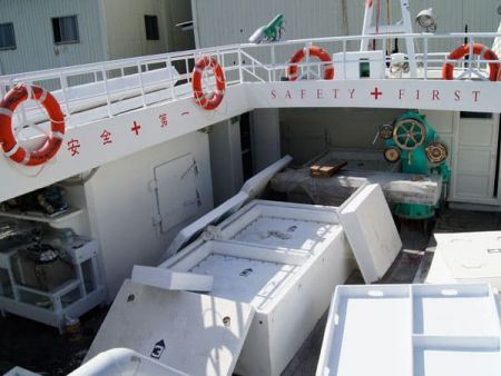230톤 참치 연선 어선의 메인 데크
