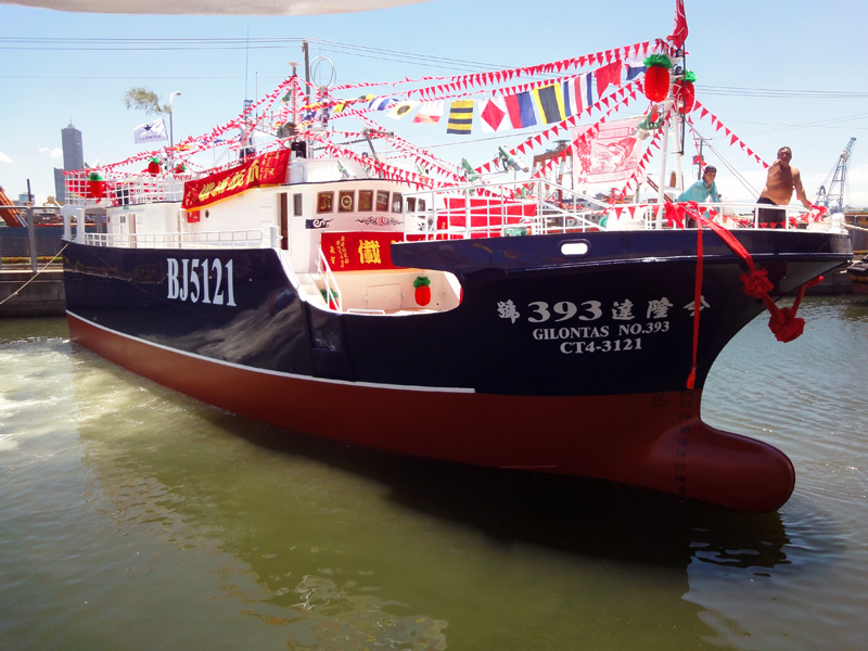 The Gilontas Ocean Co Ltd Belongs 99 Ton Tuna Longline Vessels Was 