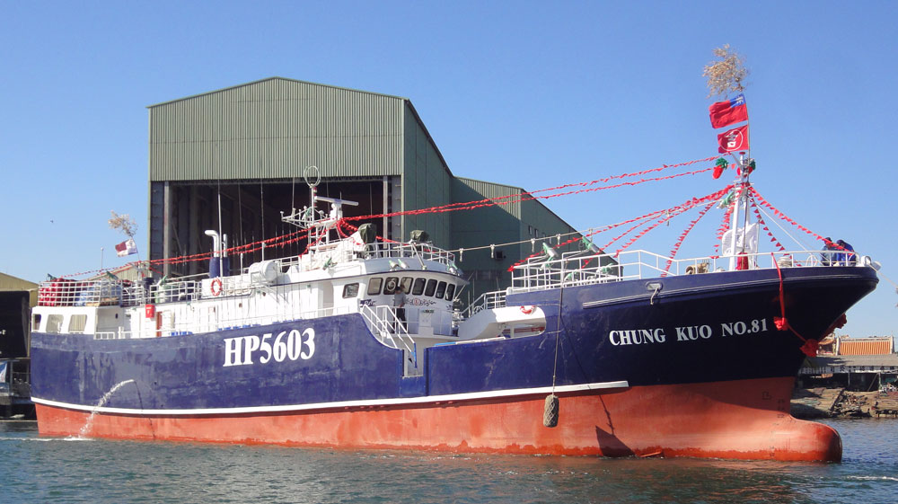 The Gilontas Ocean Co Ltd Belongs Chung Kuo No81 Tuna Longline 
