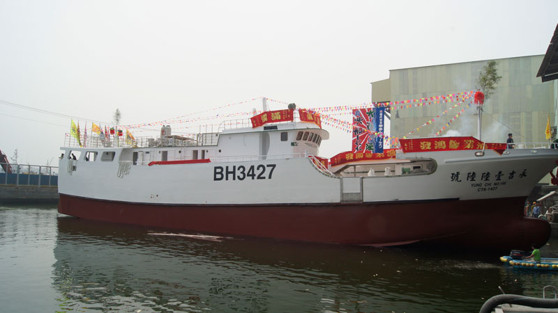 Kuo Zheng Fisheries Co., Ltd. has the YUNG CHI NO.166 to ...