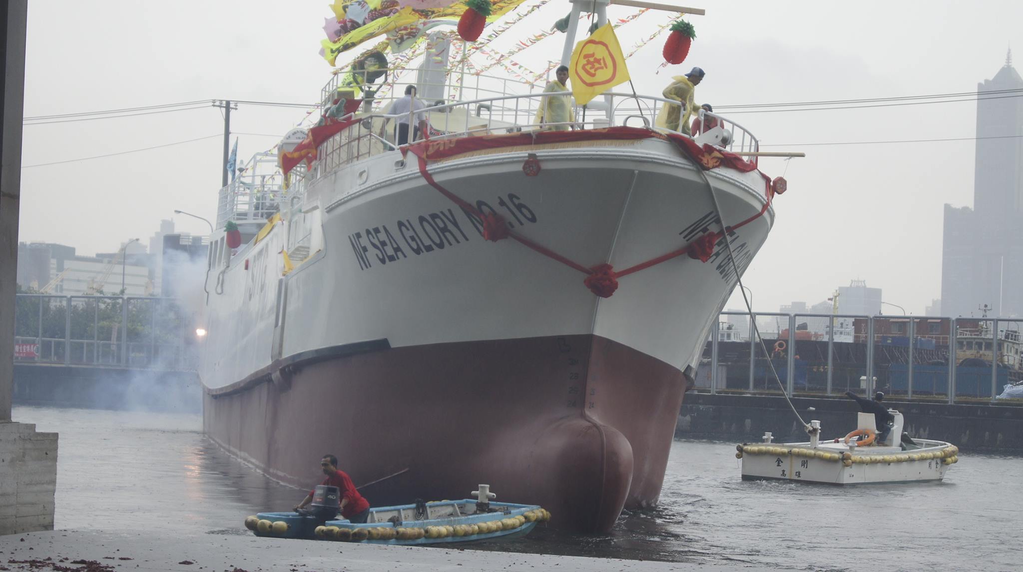 The new 300 tons ultralow temperature tuna longline fishing vessels