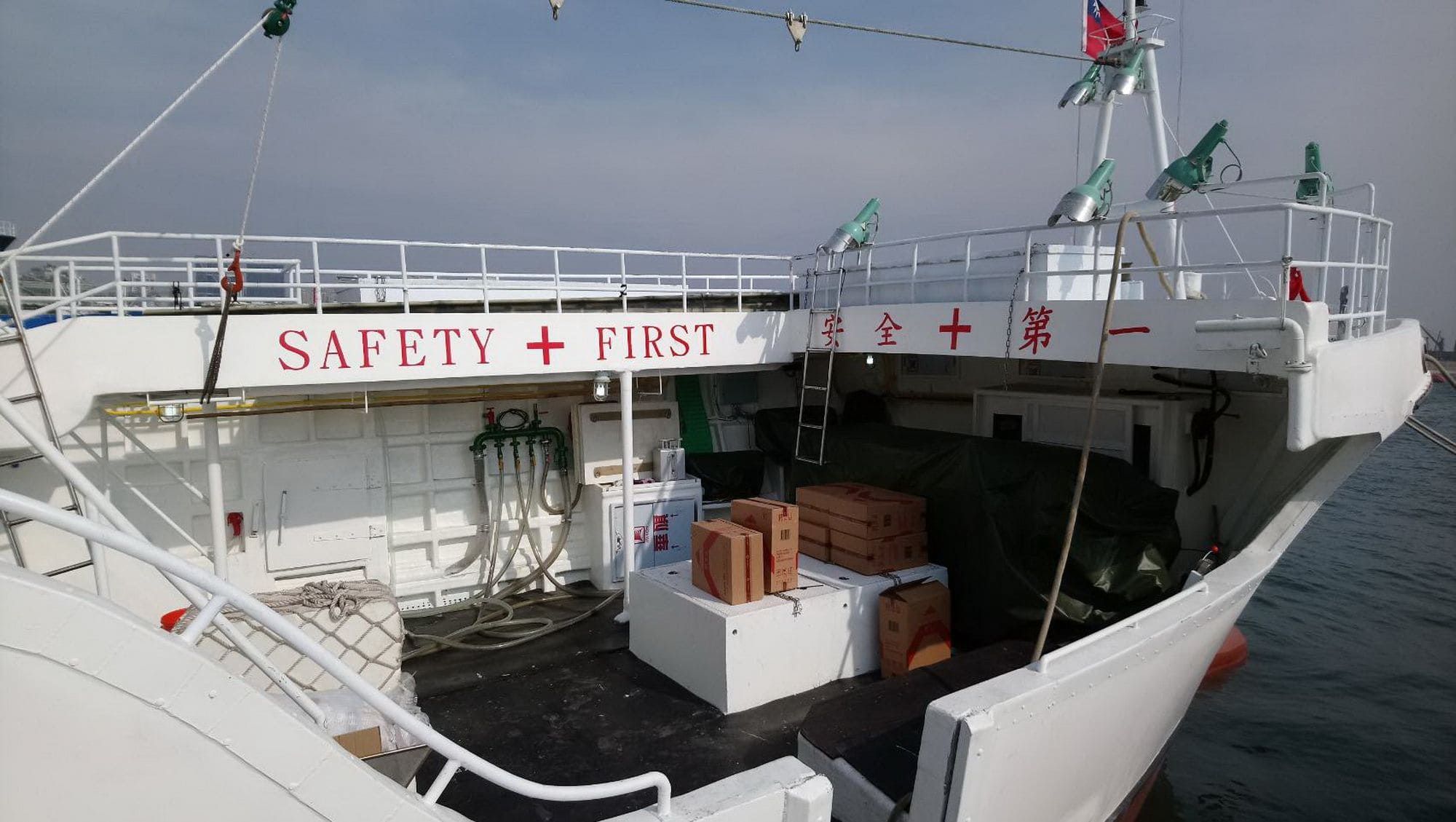 Tuna Long Liner Boat Supply 50 Years of Fishing Boat Luxury Yacht