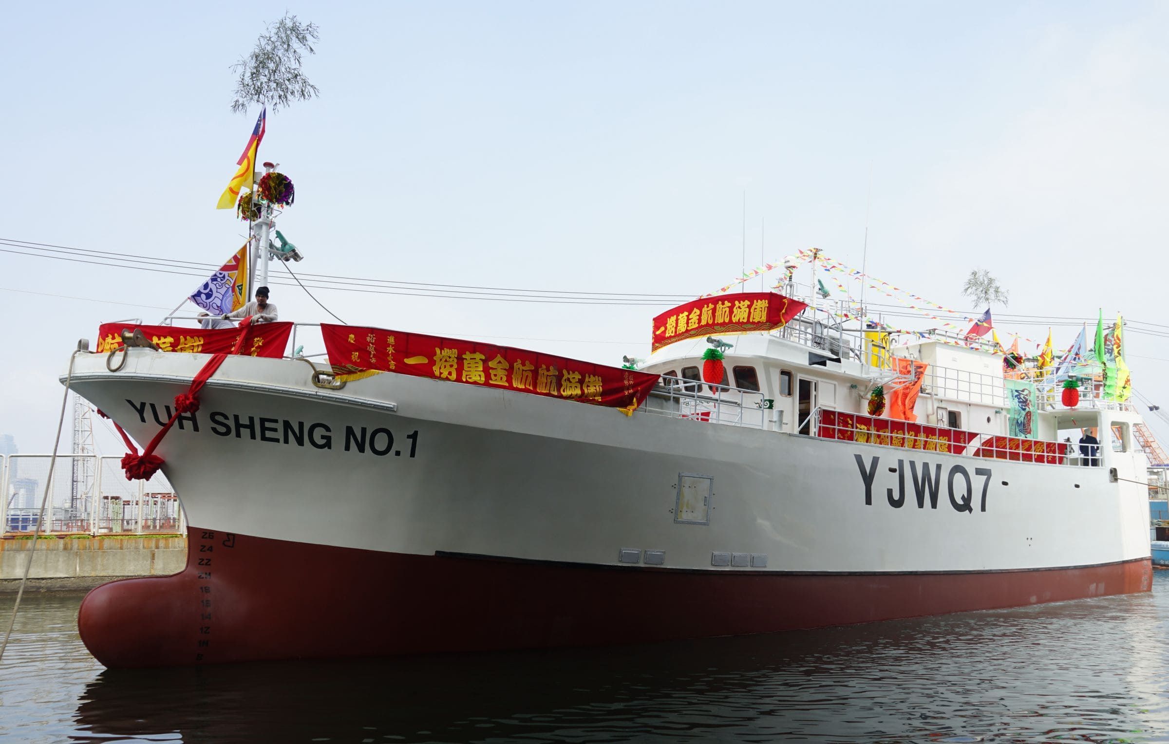 140GT Tuna Long Liner Boat Supply 50 Years of Fishing Boat Luxury