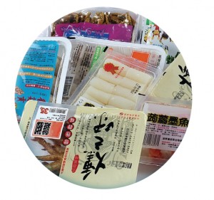 奶油松饼,每个小盒子里都有