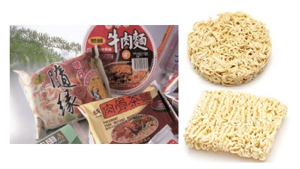 Instant Noodle Packaging