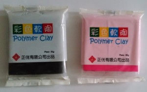 Clay Packing - Clay Packing