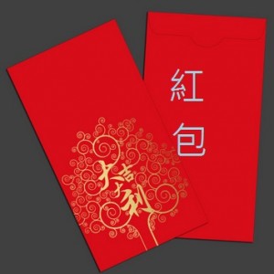 Emballage d'enveloppe rouge