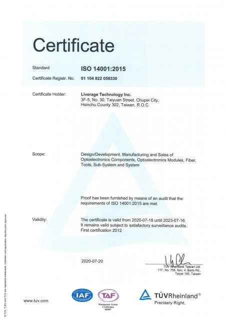 LiverageISO 14001認証取得メーカーです。